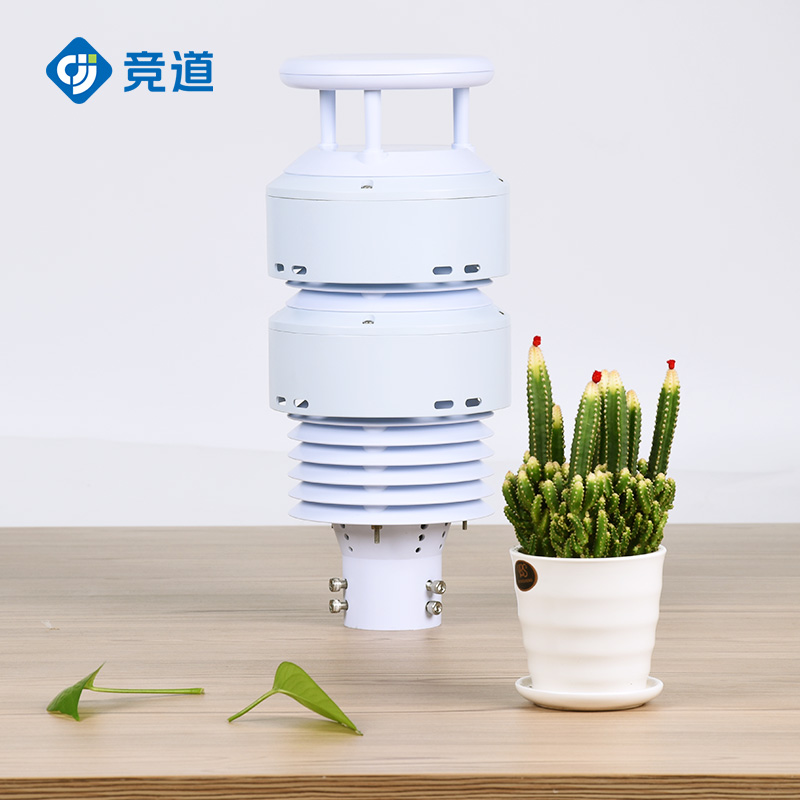  一體化負(fù)氧離子傳感器監(jiān)測(cè)多種參數(shù)