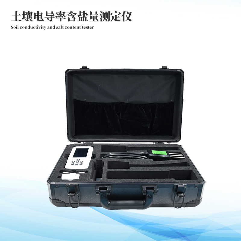  土壤鹽分測(cè)定儀