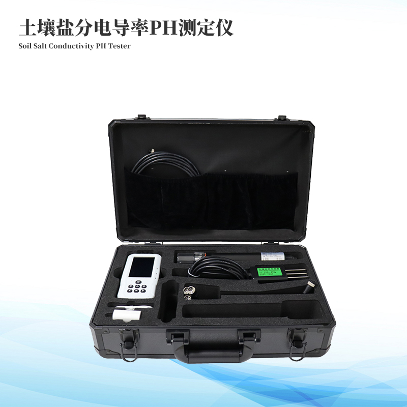  土壤溫度水分鹽分PH速測(cè)儀