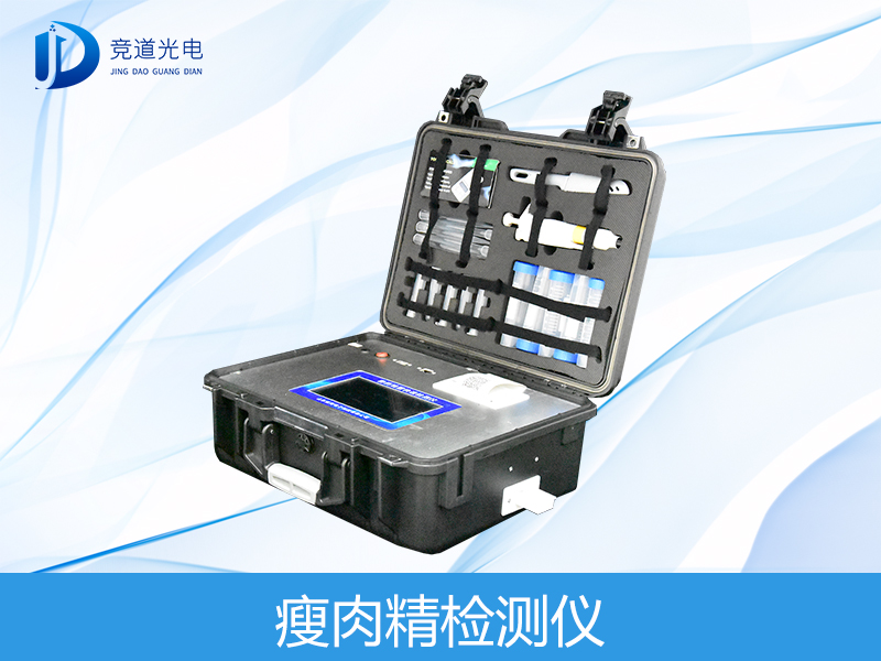 瘦肉精喂出來的“健美豬”危害大，要注意了！