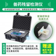 【轉(zhuǎn)載】北京疾控提醒：選購蔬果肉類等生鮮食品時，戴一次性手套