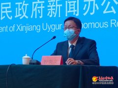 烏魯木齊對(duì)市場(chǎng)冷鏈?zhǔn)称芬宦蛇M(jìn)行核酸檢測(cè)，結(jié)果陰性方可銷(xiāo)售