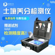 如何用測(cè)土配方施肥技術(shù)提高辣椒品質(zhì)？