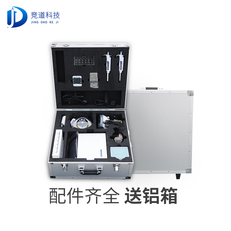 大米重金屬檢測儀，便攜、操作簡單