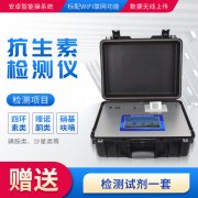 抗生素可不只是殺菌！