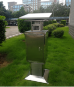 害蟲自動(dòng)監(jiān)測(cè)系統(tǒng)，有環(huán)保意識(shí)的害蟲控制儀器