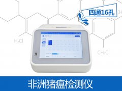 食品安全無小事，這份食品安全知識點(diǎn)請get！