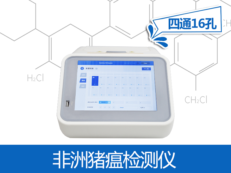 食品安全無小事，這份食品安全知識點請get！