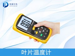 為什么要測量葉片溫度？