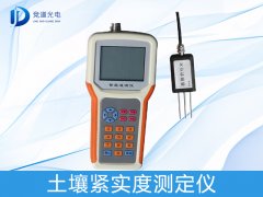 土壤的緊實(shí)程度對植物有何影響？