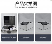 微流控芯片農(nóng)藥殘留速測系統(tǒng)，3步完成檢測