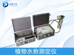 植物水勢(shì)測(cè)定儀有何應(yīng)用？