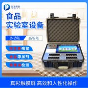 臨期食品安全問(wèn)題如何保障？